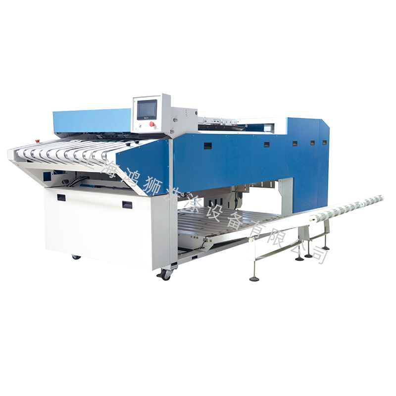 TF800 毛巾折疊機